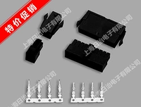Black Small 5557-3,0 мм разъем 2P-24P разъема воздуха стыковки Полный комплект 10 комплектов стрельбы