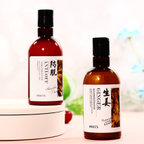 Hanse Ginger Anti-hair Loss Shampoo Set Smooth Oil Control Silky Anti-Dandruff Anti-itch Shampoo Nourishes the Scalp