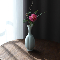 Shanshui A imitation Song style ceramic vase celadon flower Ware Chinese Zen desktop ornaments tea room illustration bottle