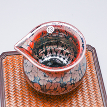 No. 13 Jianyang Jianzang Fair Cup Tea Cup Tea Drinking Cup Iron Tire ceramic Gongfu tea with cup Ru kiln white porcelain iron tire