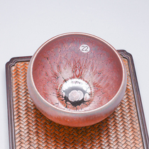 No. 22 Jianyang Jianzun Pure Handmade Masters Cup of Tea Tea Tea Set of Tea Tea Famous Tea Tea Ceremony of Iron Tire Ceramics