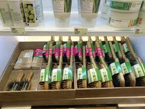 Special Offer Hong Kong Counter TBS Body Shop Wooden comb