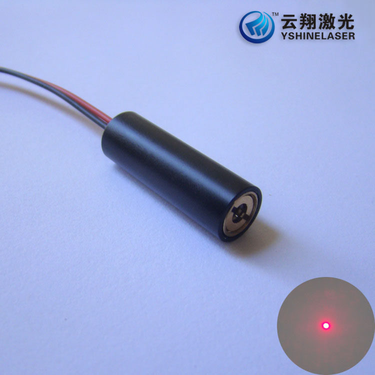 Ultra-small spot glass mirror 20mW 650nm red laser module laser point sight launch tube