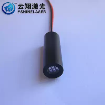24V 5mW 650nm one-line red laser module horizontal marking instrument transmitter head
