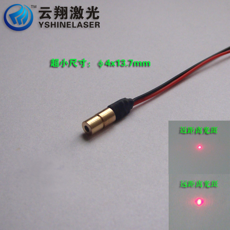 Small size Φ4mm5mW650nm red light laser module miniature laser head dot positioning lamp