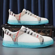Summer Breathable Little White Shoes Men Trends 100 Hitch Casual Shoes One Foot foot Leather Shoes Men Breathable Jelly Bottom Plate Shoe Tide