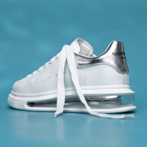 Genuine Leather Mckun Petty White Shoes Man 2020 Summer Mckun Air Cushion Thick Bottom Heightening Mens Shoes Couple Casual Shoes Women Board Shoes