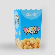 16 oz popcorn carton Cinema Square folding paper cup paper barrel can be customized pattern 2000 boxes