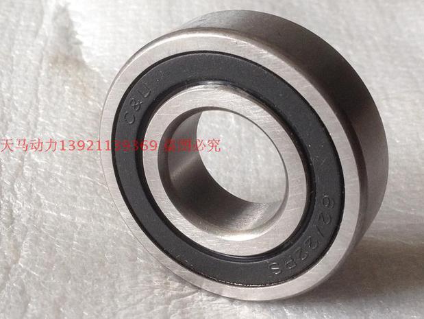 Yamaha đại bàng Ling Ying Xun Ying ZY125T-4A trục sau nguyên bản mang trục sau mang 6222 - Vòng bi bạc đạn 688zz