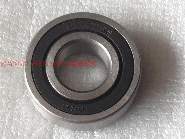 Yamaha đại bàng Ling Ying Xun Ying ZY125T-4A trục sau nguyên bản mang trục sau mang 6222 - Vòng bi bạc đạn 688zz