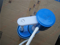 HCG and Chengdu toilet tank accessories C153 S4331 S4384 S4384 water inlet valve water inlet valve
