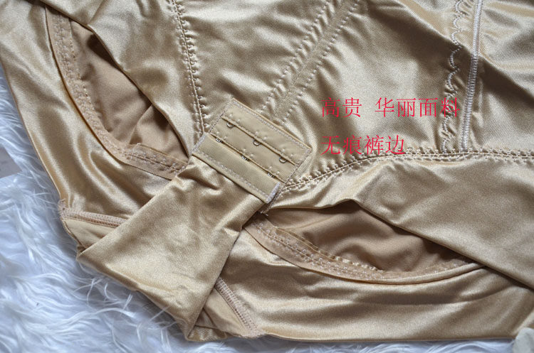 Sous-vêtement minceur simple - Ref 688261 Image 15