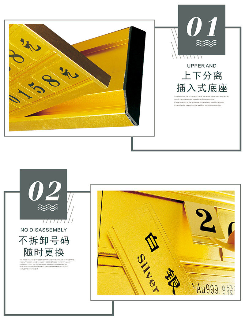 高价回收黄金？今日金价大揭秘，你真的了解吗？🤔-文创-淘宝好物网