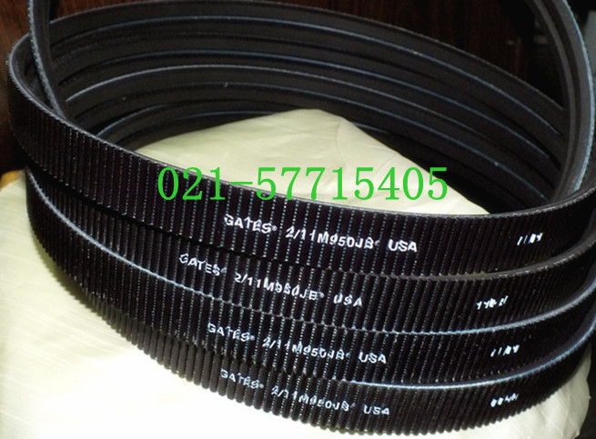 Hot sale USA gates water tower belt 2 11M1400 SPL (opportunity cooling tower special belt)3 11M