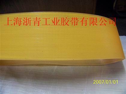 Hot-selling polyurethane PU multi-chip belt 620PJ-8 grinding bed timing belt flat belt double-sided tooth belt sheet base belt