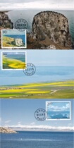 2002-16 Qinghai Lake Extreme Film 3 Complete