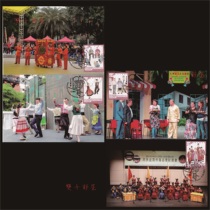 Macau Intangible Cultural Heritage Local Drama Macau Extreme Film 4 Complete