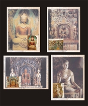 2020-14 Dunhuang Mogao Grottoes Buddha Statues Extreme Film 4 Complete