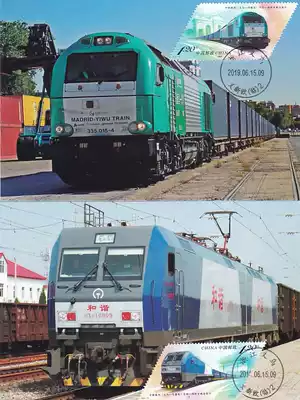 2019-13 China-Europe train Yiwu-Madrid train freight limit Film 2 All Yiwu in situ
