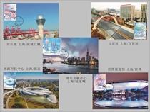 2020-17 Pudong in the New Era Extreme Film 5 Complete Shanghai Landmark Buildings