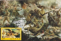 1998-24 Three Major Battles Battle of Huaihai Extreme Film Single Coin Cancel the First Day Huai Tower Scenery Postmark