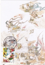 T43 Chinese Classical Novels Journey to the West Zhan Nezha Extreme Movies Postmark the Scenery of Wu Chengen’s Former Residence