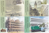 Hong Kong Past and Present Series Postal Headquarters Extreme Film 4 Complete Sales GPO Date Stamp