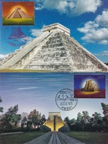 2022-5 Jointly released by China and Mexico Dengfeng Star Observatory Pyramid Extreme Film 2 Complete