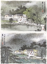 4 jeux de cartes postales pour les quatre saisons des Jeux dété et dautomne du printemps à Shaoshan dans la province du Hunan.