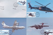 2021-6 China Airplane 3 Extreme Films 4 Complete