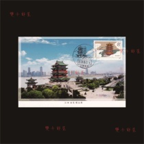 T121 Four Famous Buildings Tengwang Pavilion Extreme Film Single Coin Sold out of First Day Scenery Stamp