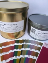 pantone ink pantone metallic ink 8 beginning metallic color