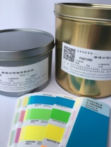 Pantone ink
