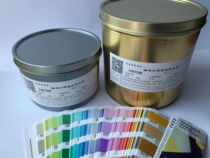 PANTONE ink color example 485C U glue printing ink (with color number)