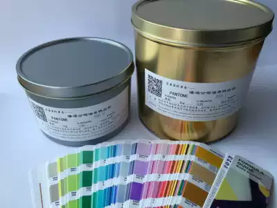 PANTONE ink color example 485C U glue printing ink (with color number)