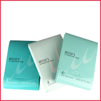 Japanese milbon Mei Li Pan Dai Sa hair film 36G inverted film ex-boyfriend hair care hair film dry hair dry hair dry hair