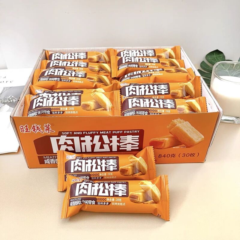 Wangqianlai Meat Floss Stick Cake, Salty, Crispy and Soft Snack, Nutritious Breakfast Bread for Students, Individually Packaged Leisure Snack