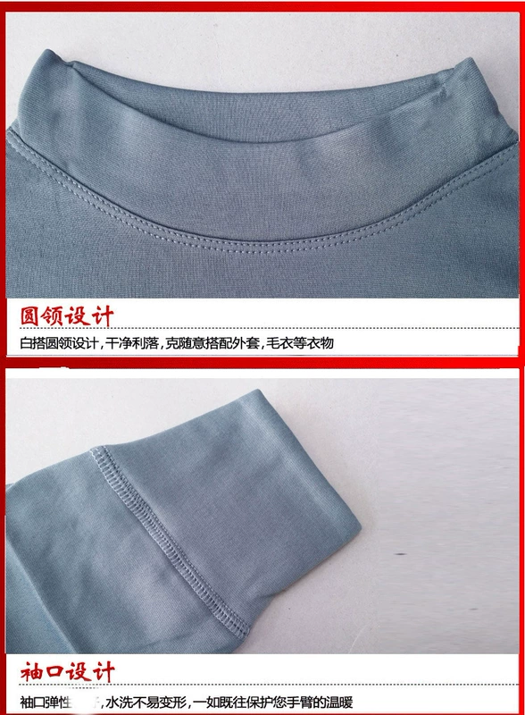 Quần áo cổ cao và trung cổ nửa mùa thu nam đơn mảnh mỏng cộng với đồ lót nhung cộng với phân bón XL áo lạnh thoải mái do lot nu