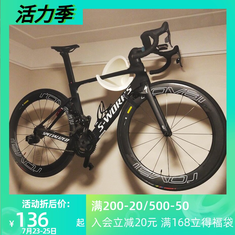 bookbike bicycle wall mount parking rack Bicycle wall mount mount mountain road bike wall mount mount mountain road bike wall mount mount mountain road bike wall mount mount mountain road bike wall mount