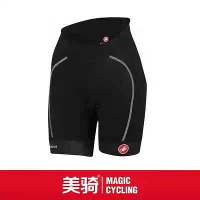 Castelli Scorpion Women VELOCISSIMA Road Mountaineering Bike Summer Riding Women's Shorts
