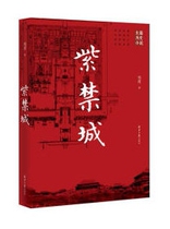 Cantonese talk about ancient Cantonese reviews The Ku Tsai Forbidden City is full 150 back