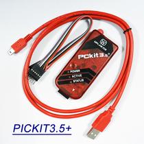 Upgraded version PICKIT3 5 PIC programmer kit3 5 simulation downloader offline burning spot