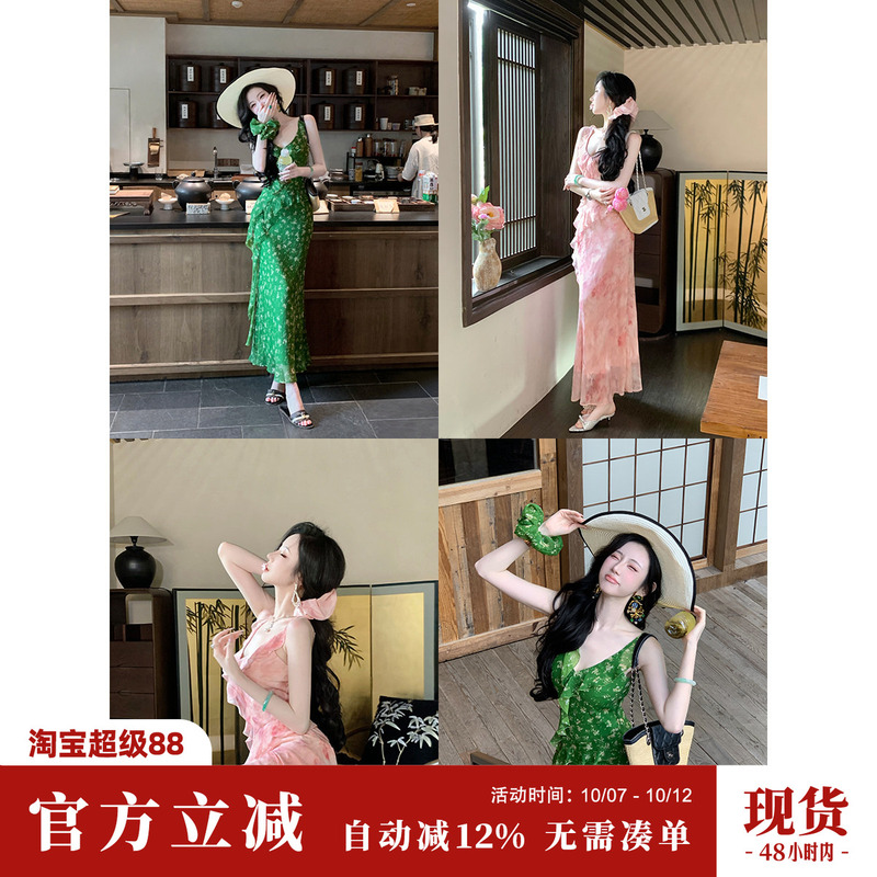 Sun Yaqiao [Encountering Peach Blossom Forest] Summer V-Neck Asymmetrical Ruffle Chiffon Printed Long Dress