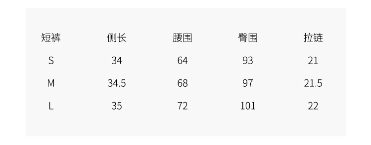 2026 새로운 가을 의상 고급 프랑스식 사소한 작은 맨위 긴팔 도트 무늬 셔츠 정장 반바지 투피스 슈트 상세 이미지 2