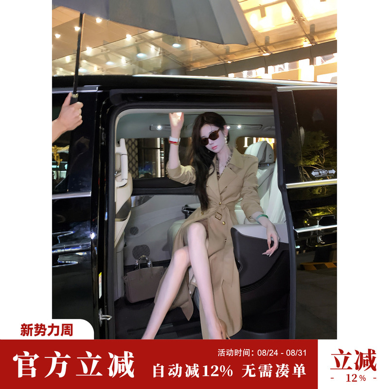 Sun Yaqiao [Chelsea] Autumn Long and Short Styles Fashionable Double-Breasted Waist-Cinching Khaki Trench Coat Jacket