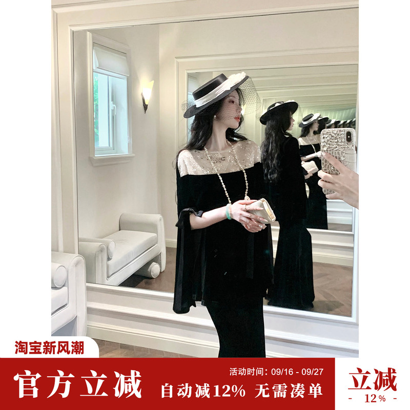 Sun Yaqiao【Encounter the Starlight】Autumn and Winter New Style Luxurious Old Money Sequin Beaded Mesh Velvet Robe Set