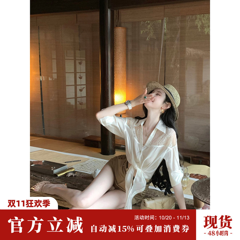 Sun Yaqiao [Peninsula White Space] Summer Long-Sleeved Shirt with Sequin Lace Splicing, Thin Shirt for Women, Stylish