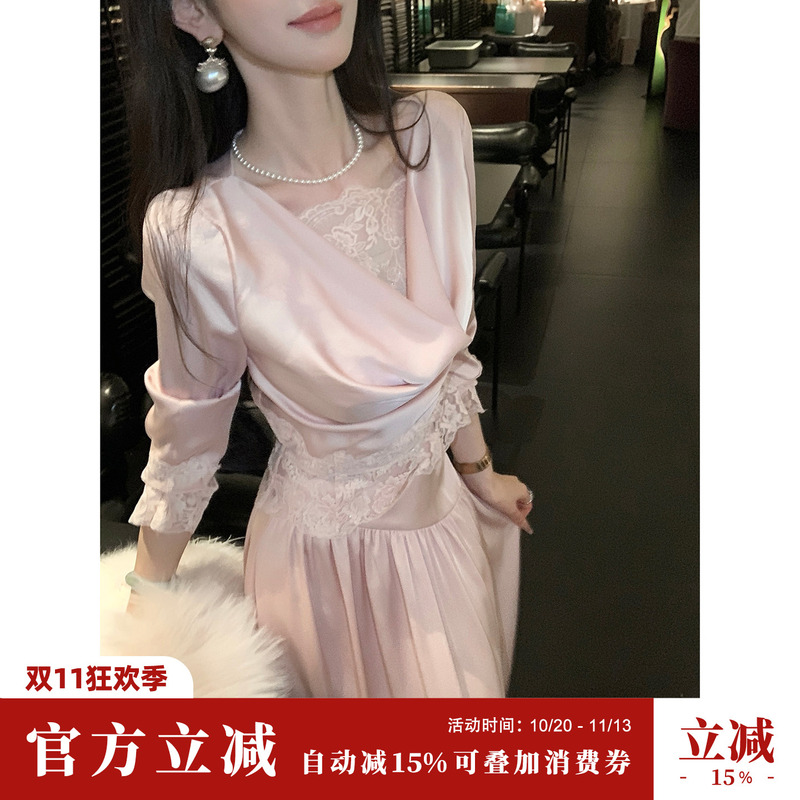 Yaqiao [Memory Fragrance] Autumn and Winter Ruffled Lace Satin Light Luxury Elegant Top Long Sleeve Skirt Set for Women