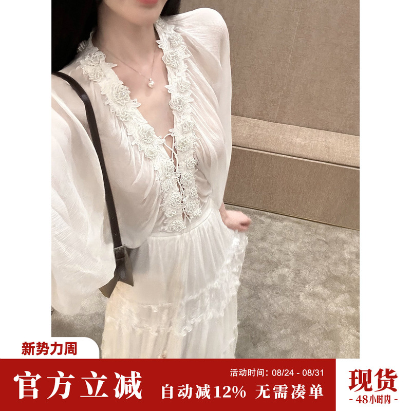 Sun Yaqiao [Gentle for You] Summer Long-Sleeve Shirt Real Silk Mulberry Silk 3D Embroidery Lace Top for Women