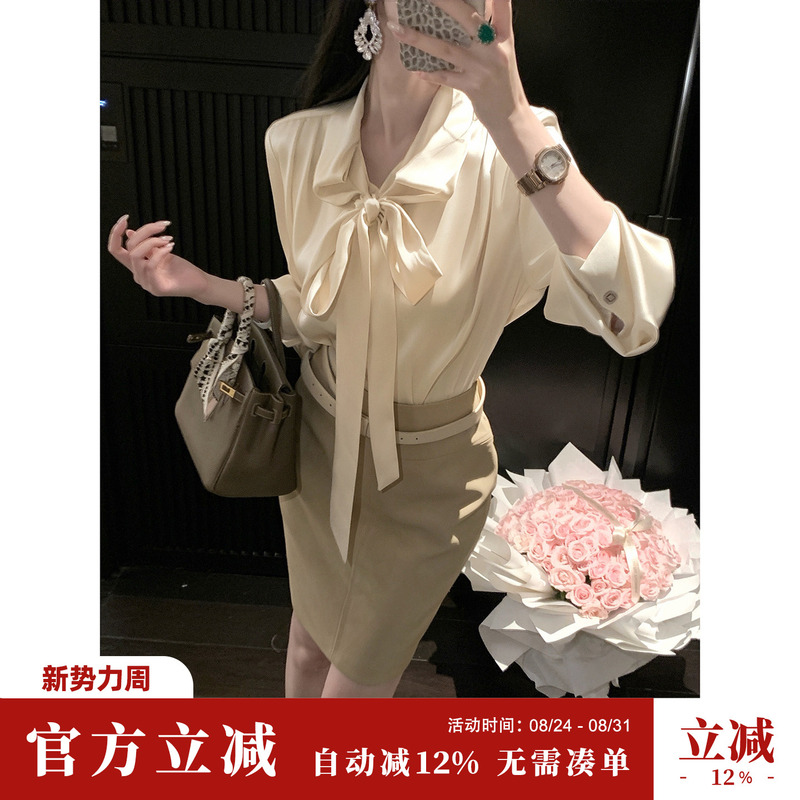 Sun Yaqiao [Berlin Times] Autumn Korean-Style Long-Sleeved Shirt with Bow Tie and Glossy Satin Finish